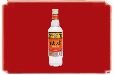盘锦大洼区烟酒回收杜康.jpg