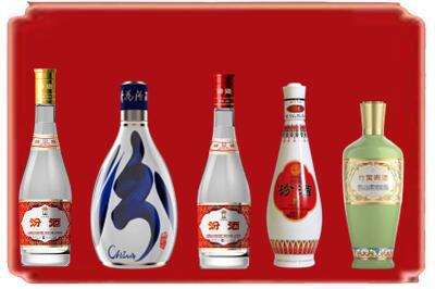 盘锦大洼区烟酒回收汾酒系列.jpg