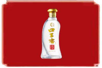 盘锦大洼区烟酒回收口子窖.jpg